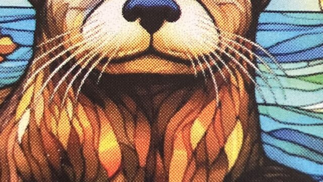 otterson uptown redux main photo